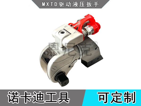 MXTD驱动液压扭矩扳手