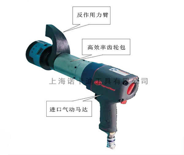 DZA系列气动扭矩扳手2.jpg